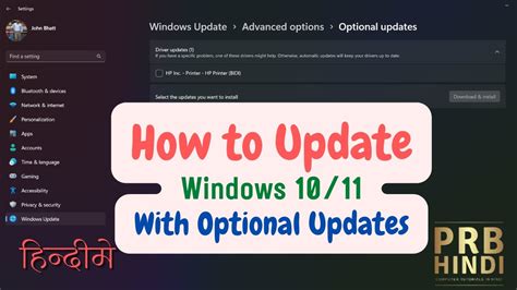 how to update net framework|how to update dotnet version.